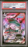 Rayquaza Vmax