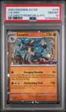 Lucario