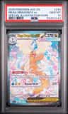Mega Dragonite Ex