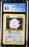 Chansey