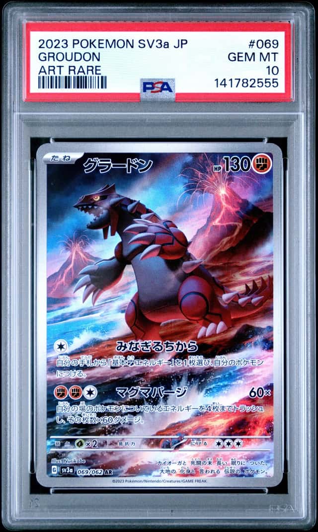 Groudon