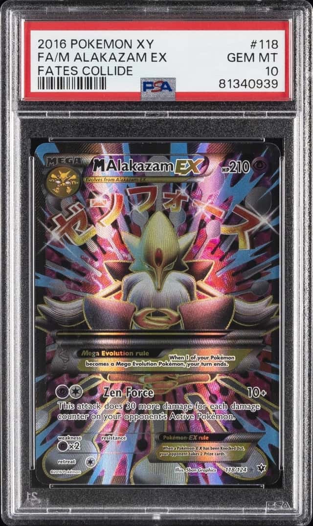 M Alakazam EX