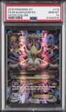 M Alakazam Ex