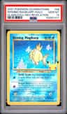 Shining Magikarp