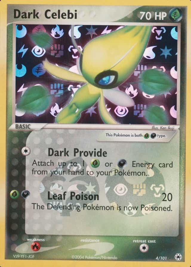 Reverse Holo