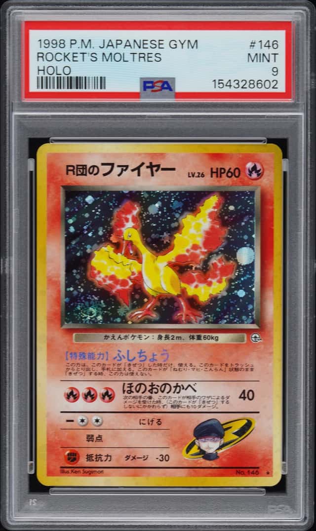 Rocket's Moltres