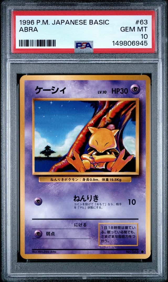 Abra