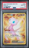 Mew Ex