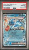 Gyarados Ex