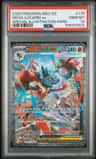Mega Lucario Ex