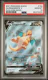 Dragonite V