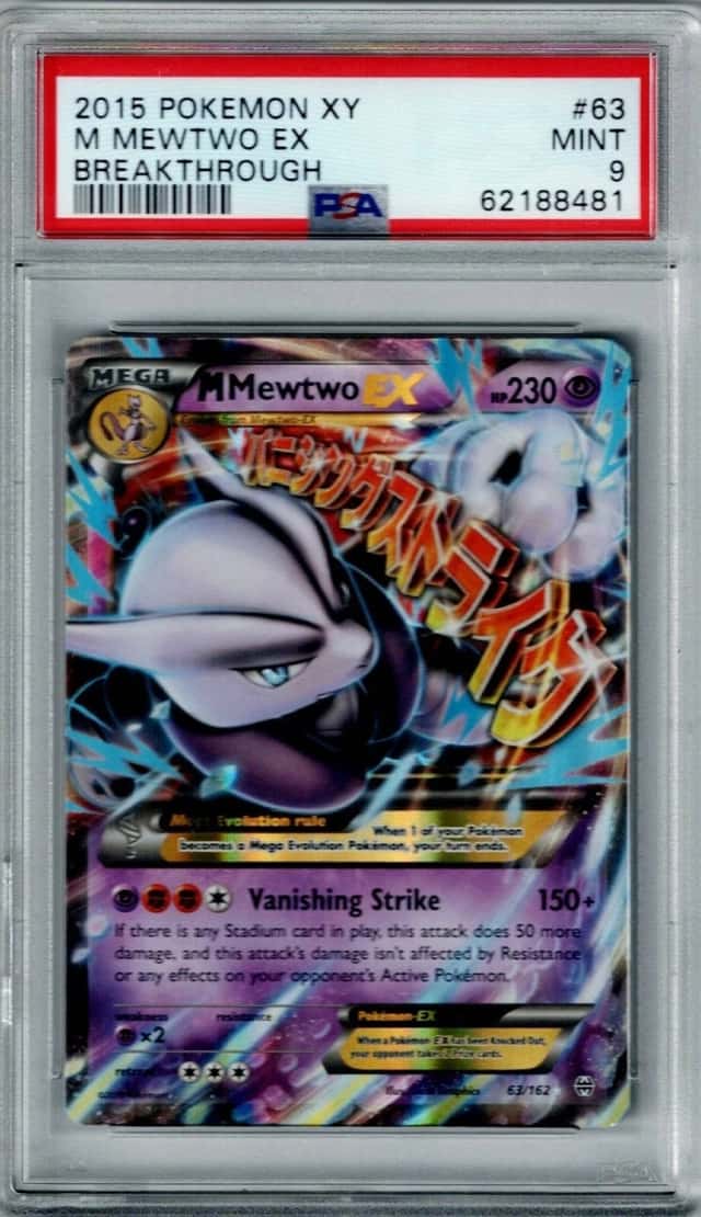 M Mewtwo EX