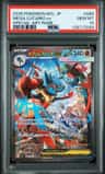 Mega Lucario Ex