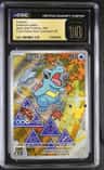 Totodile