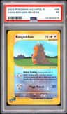 Kangaskhan