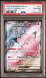 Lillie'S Clefairy Ex