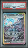 Ceruledge Ex