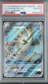 Tyranitar Gx