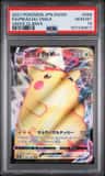 Pikachu Vmax