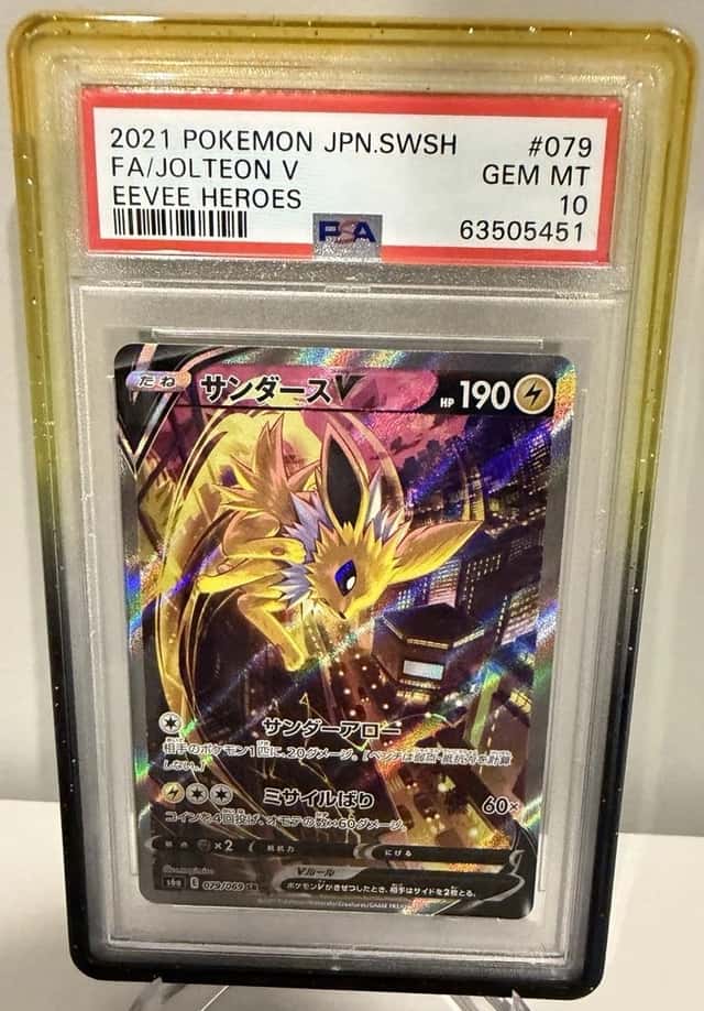 Jolteon V
