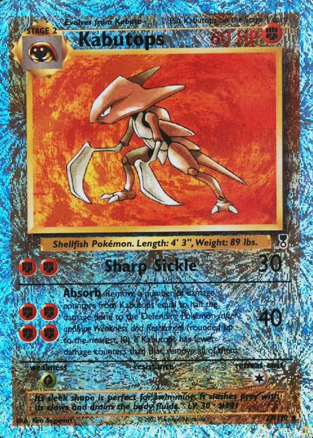 Reverse Holo