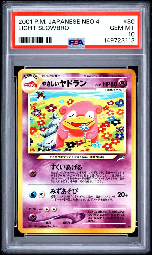 Light Slowbro