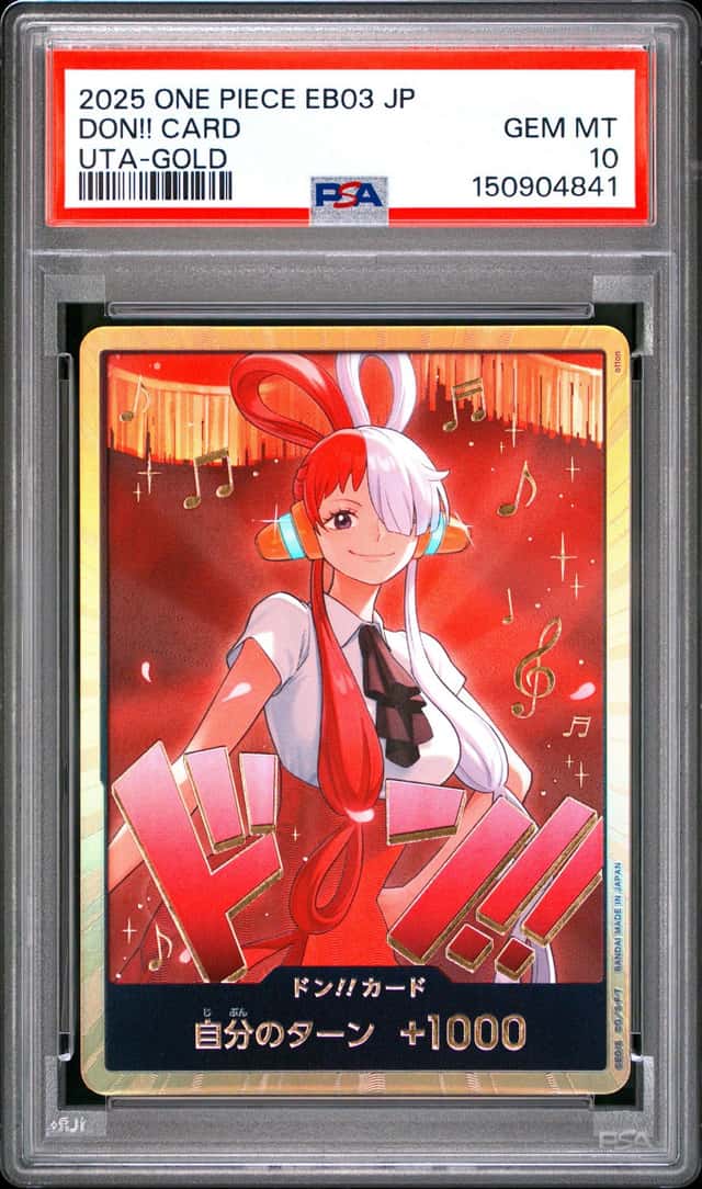 Don!! Card