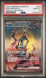Iron Crown Ex