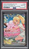 Lillie'S Clefairy Ex