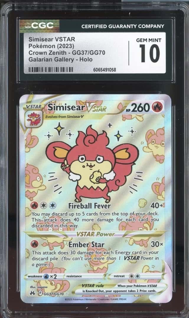 Simisear VSTAR