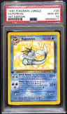 Vaporeon