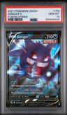 Gengar V