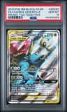 Celebi & Venusaur Gx