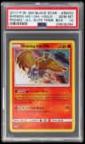 Shining Ho-Oh