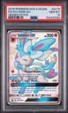 Sylveon Gx