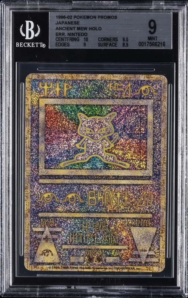 Ancient Mew HOLO