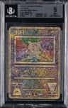 Ancient Mew Holo