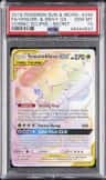 Venusaur & Snivy Gx