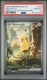 Pikachu Ex