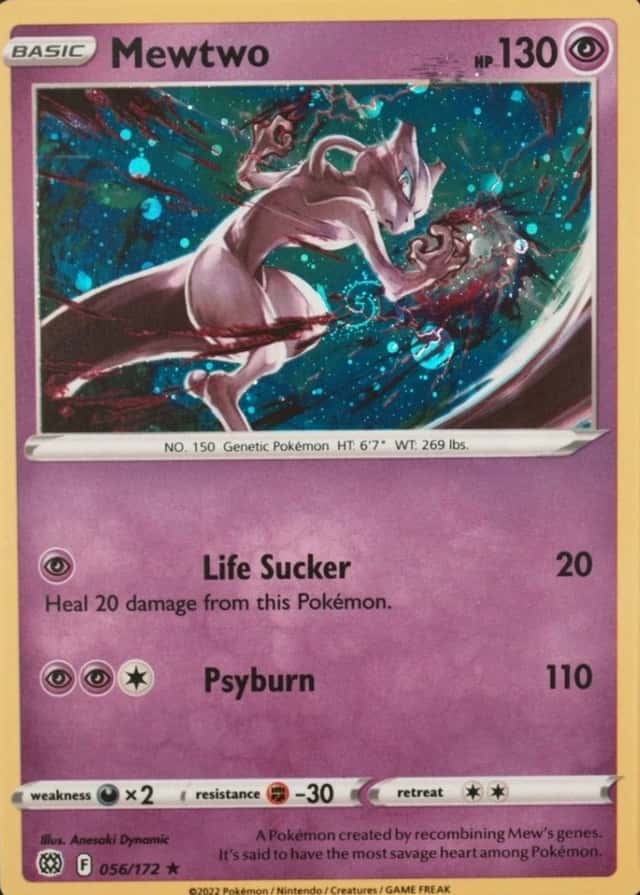 Holo · Box Mew 5