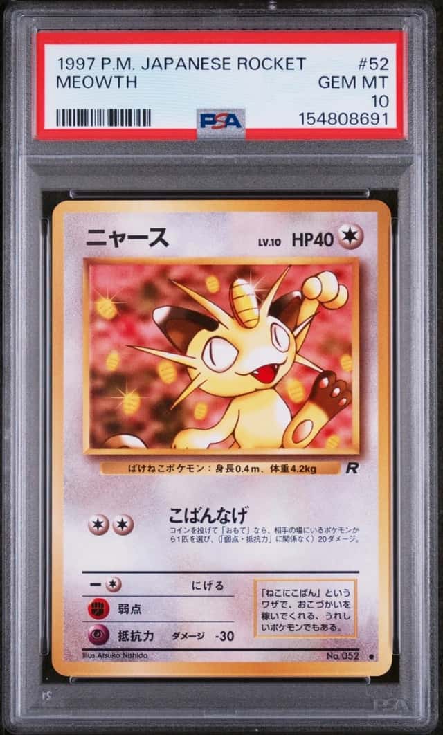 Meowth