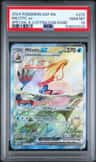 Milotic Ex