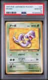 Ekans