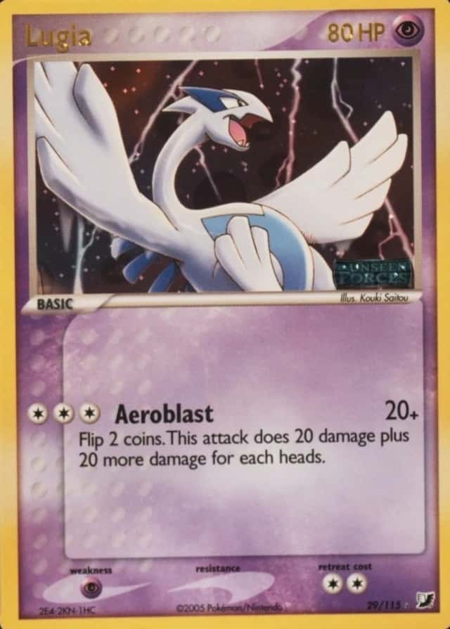 Reverse Holo