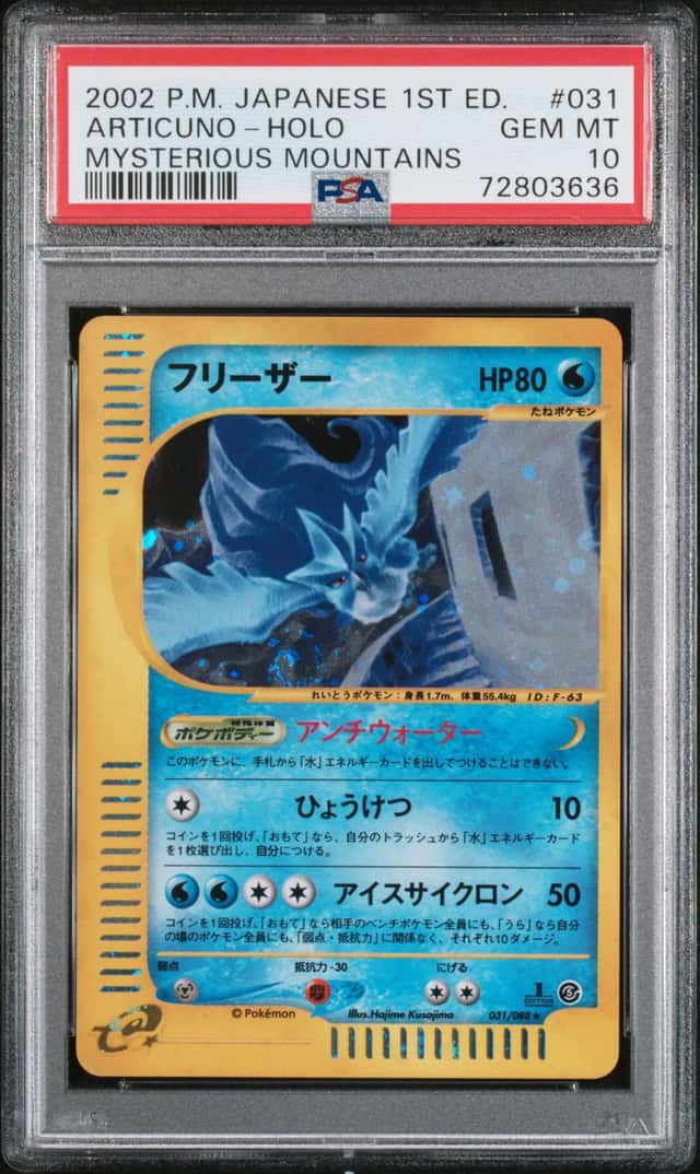 Articuno