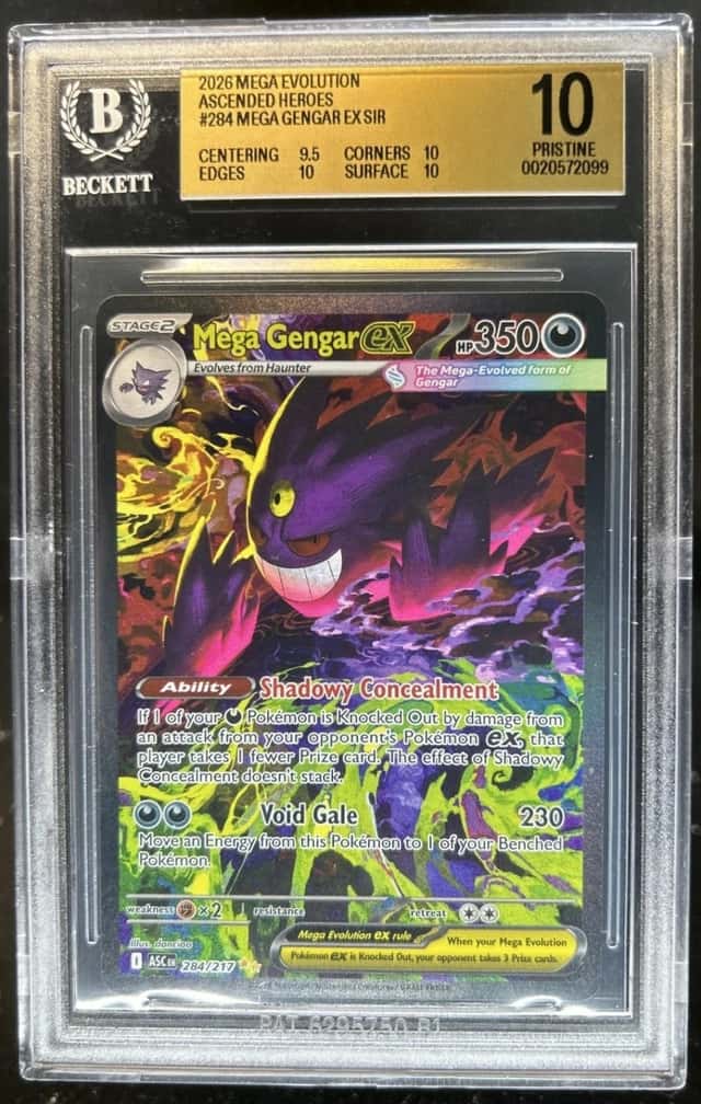 MEGA GENGAR ex
