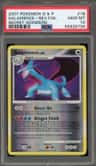 Salamence