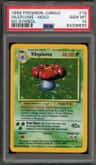 Vileplume