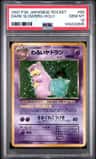 Dark Slowbro