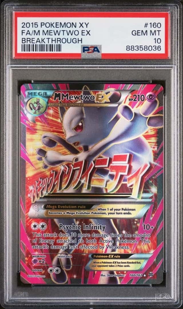 M Mewtwo EX